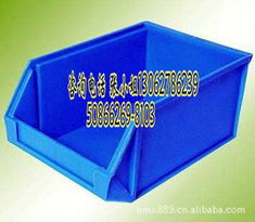 上海榮新塑料制品廠官方網(wǎng)站開(kāi)發(fā)方案