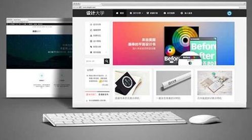 洛陽(yáng)網(wǎng)站開(kāi)發(fā)與制作指南 選擇匯際傳媒的專(zhuān)業(yè)服務(wù)與價(jià)格考量