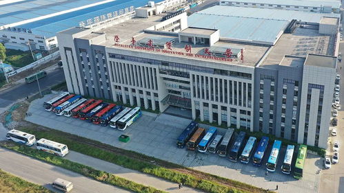 榮事達集團驚艷亮相2023世界制造業(yè)大會，技術創(chuàng)新引領產業(yè)升級