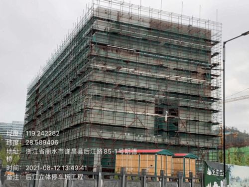 城建類(lèi)重點(diǎn)項(xiàng)目與民生實(shí)事工程一周進(jìn)度匯總（第四十二期）