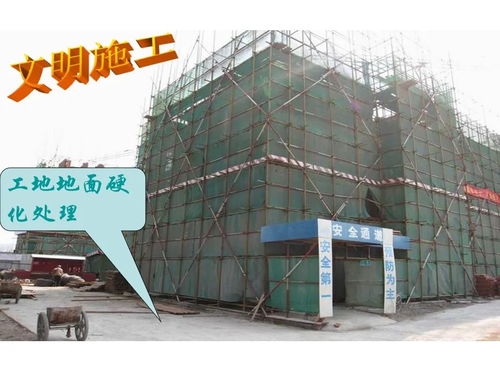 建筑工程預算定額全套講義與景觀工程專項解析